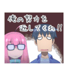 TVアニメ「ニートくノ一」（個別スタンプ：12）