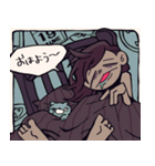 今こんなかんじ（個別スタンプ：1）