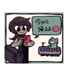 今こんなかんじ（個別スタンプ：6）