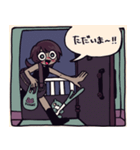 今こんなかんじ（個別スタンプ：7）