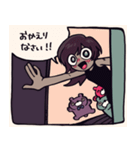 今こんなかんじ（個別スタンプ：8）