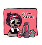 今こんなかんじ（個別スタンプ：9）