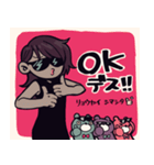 今こんなかんじ（個別スタンプ：12）