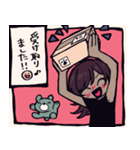今こんなかんじ（個別スタンプ：38）