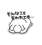 うさ便り23 -怒-（個別スタンプ：13）
