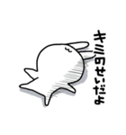 うさ便り23 -怒-（個別スタンプ：21）