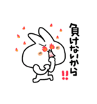 うさ便り23 -怒-（個別スタンプ：24）