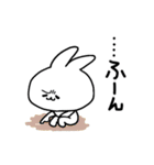 うさ便り23 -怒-（個別スタンプ：26）