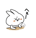 うさ便り23 -怒-（個別スタンプ：27）
