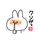うさ便り23 -怒-（個別スタンプ：28）