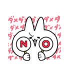 うさ便り23 -怒-（個別スタンプ：29）