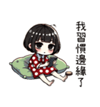 点点女の子の職場の残酷な日常（個別スタンプ：7）