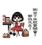 点点女の子の職場の残酷な日常（個別スタンプ：22）