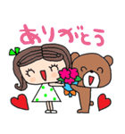 nenerinシンプル日常会話スタンプ939気遣い（個別スタンプ：1）