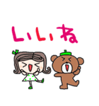 nenerinシンプル日常会話スタンプ939気遣い（個別スタンプ：10）