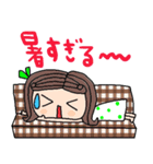 nenerinシンプル日常会話スタンプ939気遣い（個別スタンプ：14）