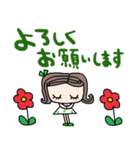 nenerinシンプル日常会話スタンプ939気遣い（個別スタンプ：16）