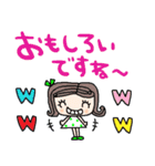 nenerinシンプル日常会話スタンプ939気遣い（個別スタンプ：20）