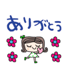 nenerinシンプル日常会話スタンプ939気遣い（個別スタンプ：23）