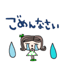 nenerinシンプル日常会話スタンプ939気遣い（個別スタンプ：25）