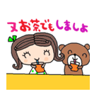 nenerinシンプル日常会話スタンプ939気遣い（個別スタンプ：26）