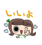 nenerinシンプル日常会話スタンプ939気遣い（個別スタンプ：30）