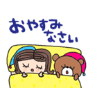 nenerinシンプル日常会話スタンプ939気遣い（個別スタンプ：32）