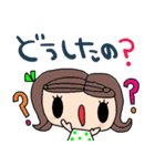 nenerinシンプル日常会話スタンプ939気遣い（個別スタンプ：34）
