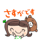nenerinシンプル日常会話スタンプ939気遣い（個別スタンプ：36）