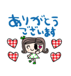 nenerinシンプル日常会話スタンプ939気遣い（個別スタンプ：37）