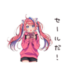 通販依存女子のポチりライフ（個別スタンプ：10）