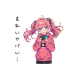 通販依存女子のポチりライフ（個別スタンプ：12）