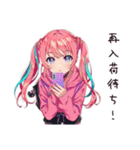通販依存女子のポチりライフ（個別スタンプ：30）