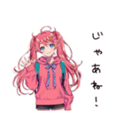 通販依存女子のポチりライフ（個別スタンプ：32）