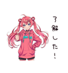 通販依存女子のポチりライフ（個別スタンプ：33）
