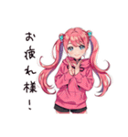 通販依存女子のポチりライフ（個別スタンプ：35）
