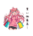 通販依存女子のポチりライフ（個別スタンプ：40）