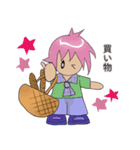 可愛いキャラクター5（個別スタンプ：1）