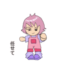可愛いキャラクター5（個別スタンプ：2）