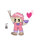 可愛いキャラクター5（個別スタンプ：4）