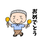 いつも優しいおじいちゃん【日常会話】（個別スタンプ：24）
