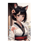 猫着物女の子日常用語2（個別スタンプ：3）