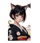 猫着物女の子日常用語2（個別スタンプ：6）