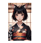 猫着物女の子日常用語2（個別スタンプ：7）