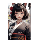 猫着物女の子日常用語2（個別スタンプ：8）
