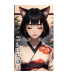 猫着物女の子日常用語2（個別スタンプ：11）