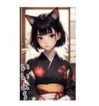 猫着物女の子日常用語2（個別スタンプ：14）