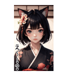 猫着物女の子日常用語2（個別スタンプ：16）