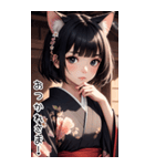猫着物女の子日常用語2（個別スタンプ：17）
