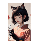 猫着物女の子日常用語2（個別スタンプ：18）